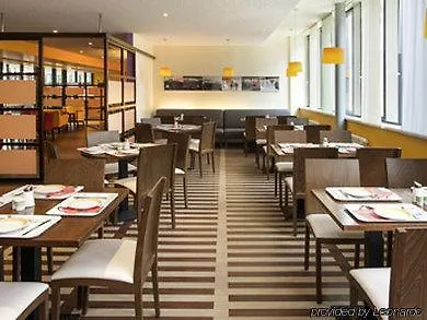 *** Hotel Ibis Innsbruck Austria