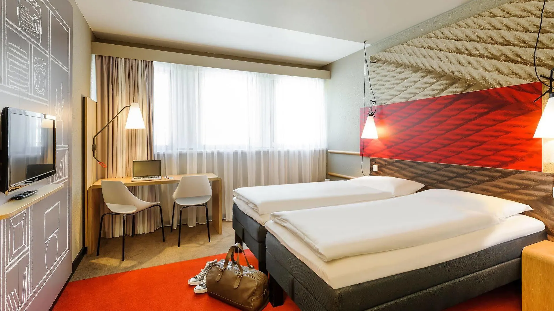 Ibis Innsbruck 3*,  Austria