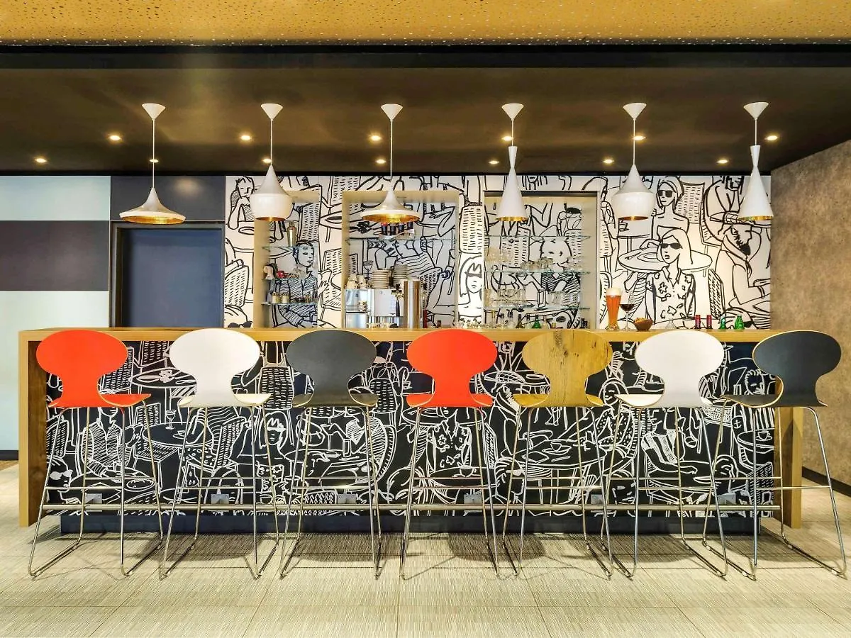 Hotel Ibis Innsbruck